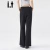 CHOCOOLATEit Women's Flared High-Waist Sweatpants