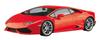 AOSHIMA Prepainted Model Series 2014 Lamborghini Huracan Red Painted Plastic Model 1/24 04-C