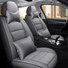 Подушка сиденья BYD: Универсальное Полное Покрытие для F3, L3, S6, E5, G5, Song, Surui, Yuan Pro - Четыре Сезона