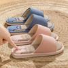 Linen Slippers for Women In Spring and Autumn Indoor Cotton and Linen for Home Shoes Use Comfortable Living Anti Slip for Women