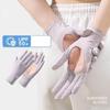 Women's Anti Sun Gloves Touchable Screen Designed for Comfort and Skin Health During Daily Commutes