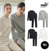 Боди Puma Men S And woMen S Ridged Fleece Homewear 2 Piece Set Choice