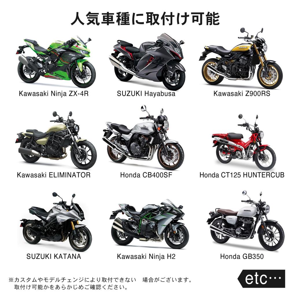 PYKES PEAK Motorcycle Seat Bag Large Capacity Rain Cover Included Fixed Belt Shoulder Belt Day Trip Bike Touring Outdoor Touring Bag Rear Bag Touring