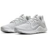 Nike Женская обувь Legend Essential 'Particle Grey' CD0212-002