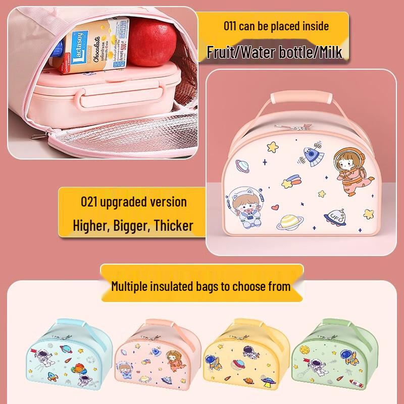 Детский ланч-бокс из нержавеющей стали с термоизоляцией