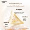 CHANDO Snow Skin Radiance Firming Face Cream