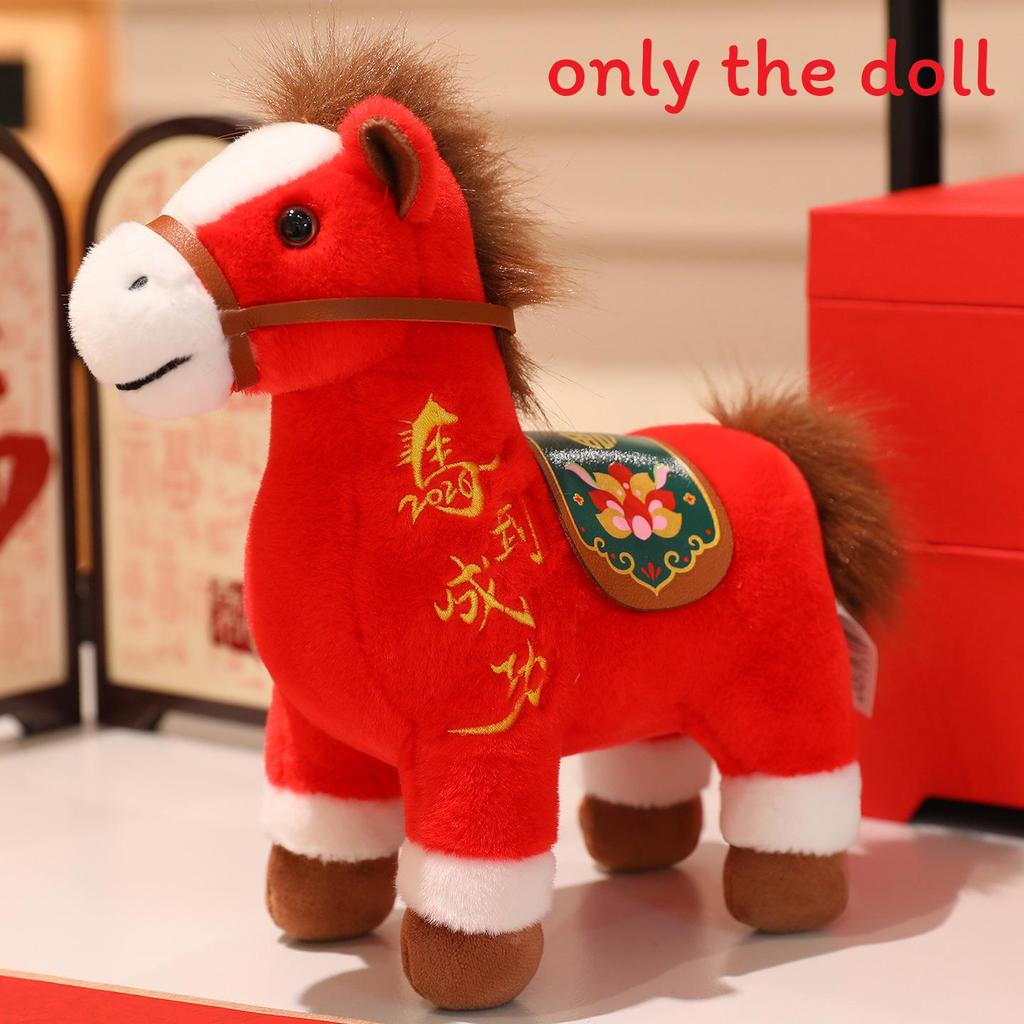 Horse Animal Plush Toy With Pp Cotton For New Year Gifts And Company Events