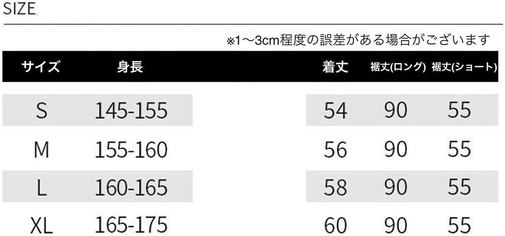 Taisho Roman Hakama Японское кимоно Платье Длинное Цветочный Узор Лолита Одежда Лолита Большой Размер Свободный Милый Черный Красный Цветочный Узор Простой Готический Лолита