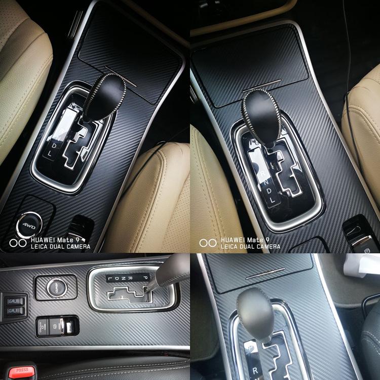 Mitsubishi Outlander 16-20 Carbon Fiber Interior Stickers