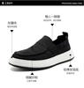 Shachi Sport Fashion Pattern Men's Shoes
