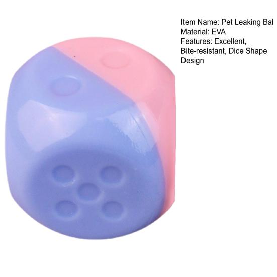 Протекающий пищевой шарик для домашних животных, прочный, устойчивый к укусам, в форме кубика, интерактивный диспенсер для лакомств для собак, игрушка, товары для домашних животных