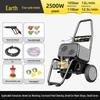 JiaShuEr High-Pressure Car Washer CN plug (adapter included)