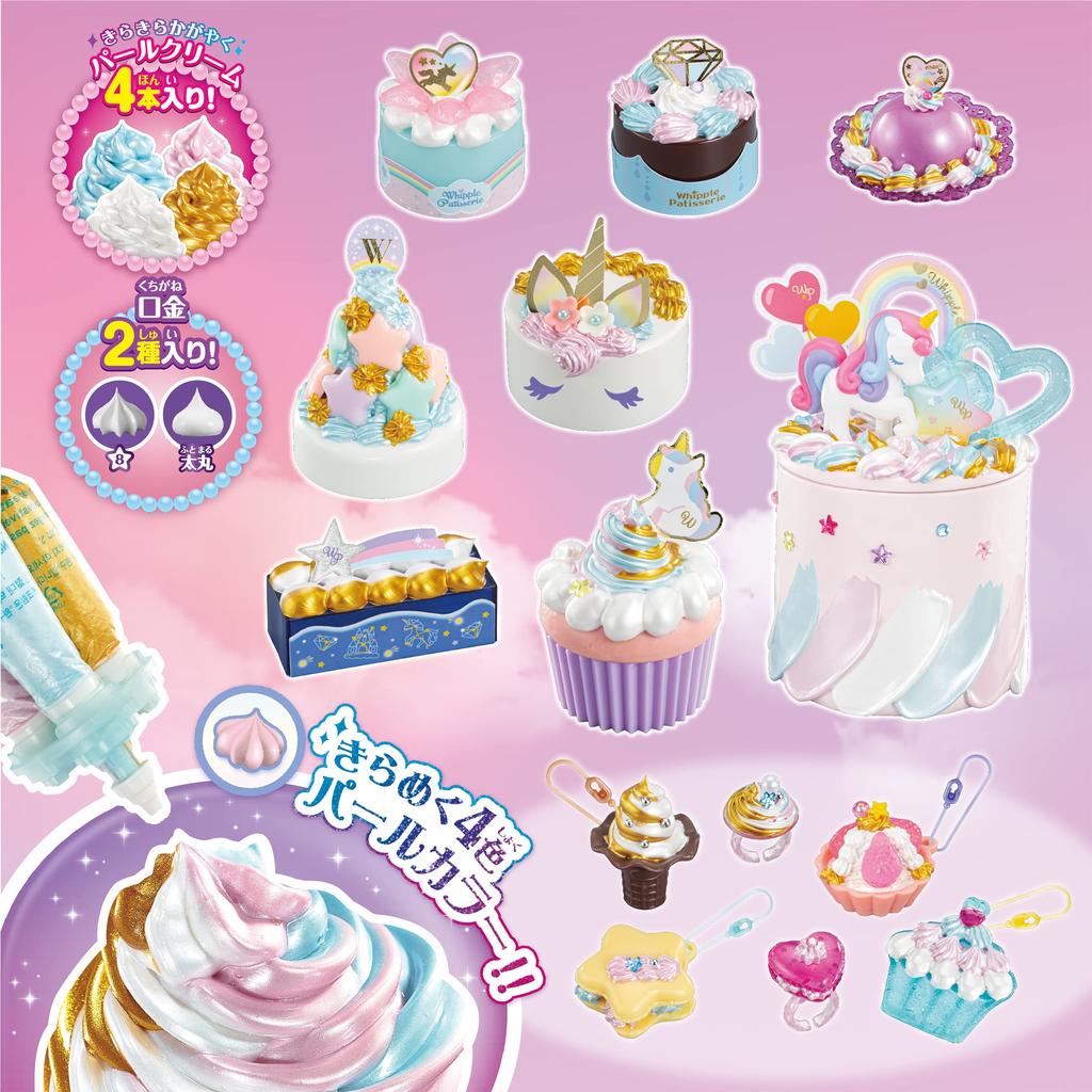 EPOCH Whipple [Dreamy Pearl Sweets Set] W-147 ST Mark Certified, Ages 8 and Up, Decorating, Pastry Chef, Making Toy