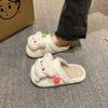 Cute Cartoon Bear Bag Head Slippers 2025 Summer and Autumn New Wear Versatile Stepping On Shit Feeling Thick Bottom Two Wear Cotton Slippers