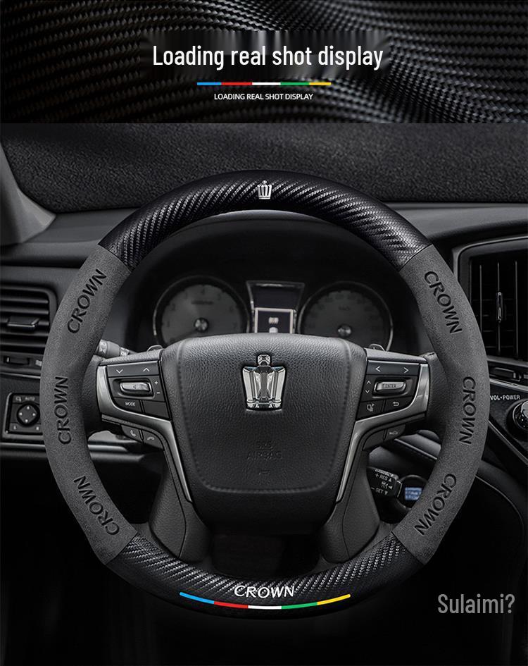 Ультратонкая крышка рулевого колеса из замши и углеродного волокна для Toyota Crown 12-14 поколений