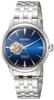 Seiko Presage Basic Cocktail Time Automatic Silver Line Watch, SARY199, Men's,