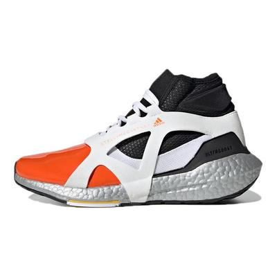 Stella McCartney x UltraBoost 21 Metallic Женские кроссовки Оранжевый Облачно-белый Сигнально-оранжевый H00092