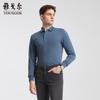 Мужская однотонная рубашка-поло с длинным рукавом в стиле business casual