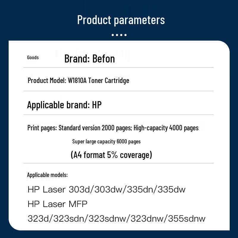 Beifang Compatible HP W1810A 181A Black Toner Cartridge