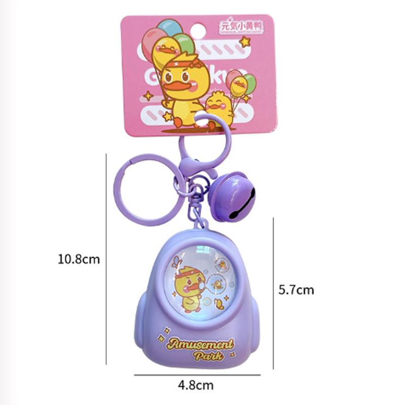 Брелок в виде утки, ночник, школьная сумка, брелок, рюкзак, подвеска, автомобильный брелок, детский подарок