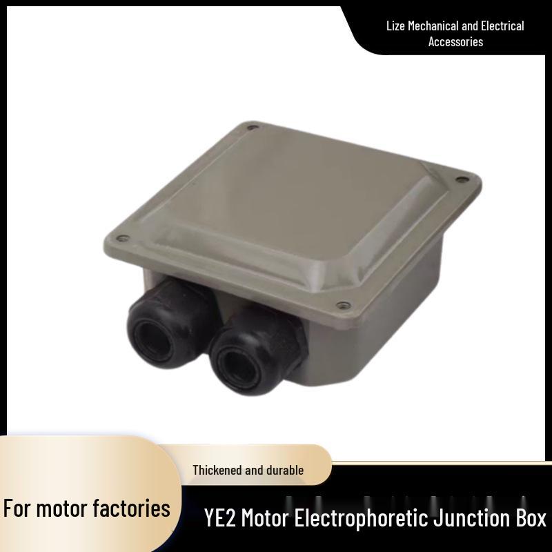 Y2 Three-Phase Motor Terminal Box with Electrophoretic Paint