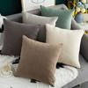 Plain Quilted Square Throw Cushion Covers For Couch Sofa Car Decorative Pillow Cover Home Office With Invisible Zipper