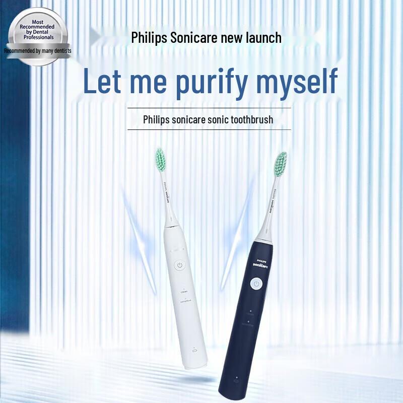Philips Звуковая электрическая зубная щетка серии HX2431, штекер CN (адаптер в комплекте)