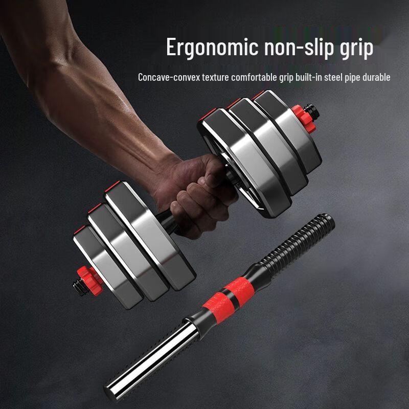 Adjustable Rubber-Coated 3-in-1 Dumbbell, Barbell & Kettlebell Set