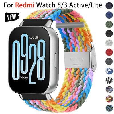 22 мм Эластичный плетеный ремешок для Redmi Watch 5/3 Active, нейлоновый регулируемый браслет с быстросъемным креплением для Redmi Watch 3/5 Lite
