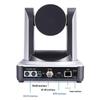 DAIPU DP-UV30R HD-видеоконференц-камера с 30-кратным зумом (Китайская версия)