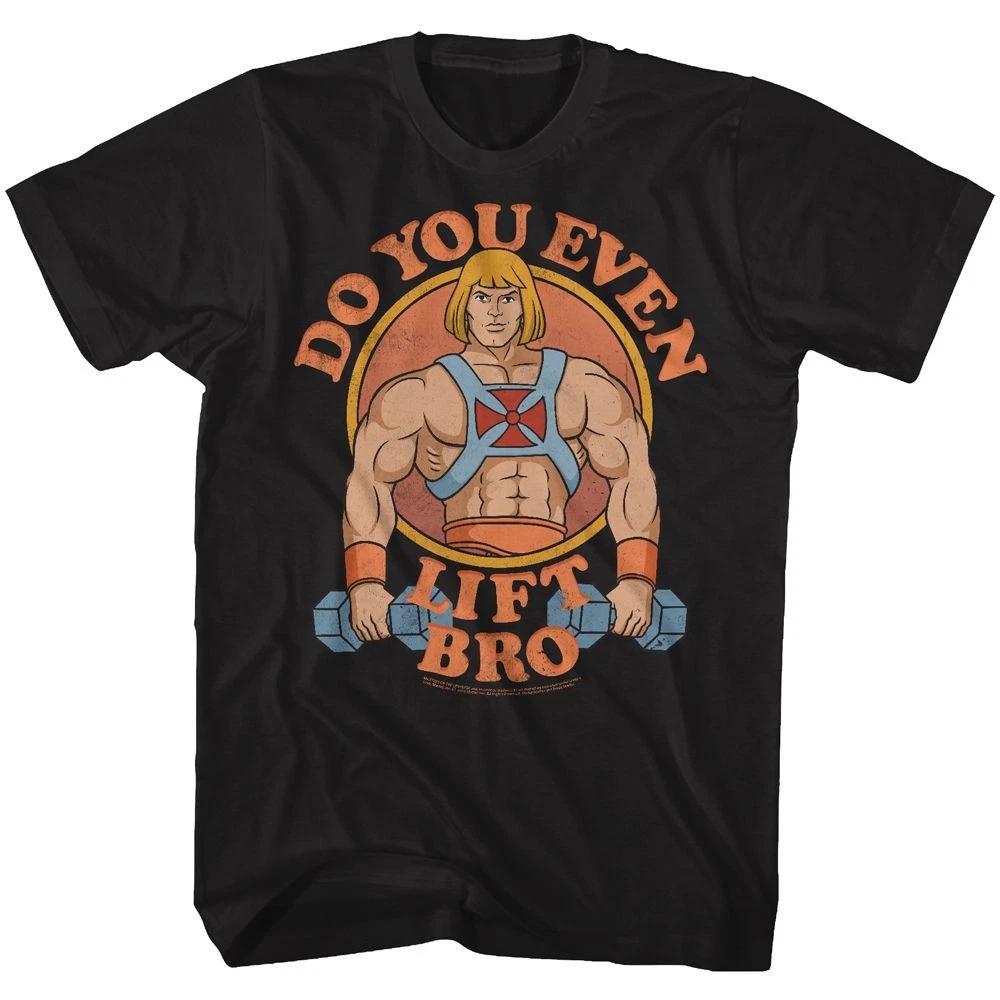 Masters Of The Universe - U Even Lift - Short Sleeve - - Children's T-shirt