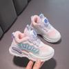 Детская мода осень и зима дышащая повседневная обувь для детей бег спорт студенты девочки трендовые удобные кроссовки для спортзала