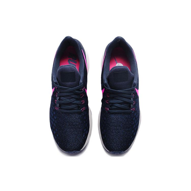 Nike Женские кроссовки Air Zoom Pegasus 35 'Obsidian Pink Blast Deep Royal Blue' 942855-401