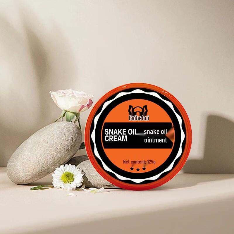 Крем с змеиным ядом Baihehui