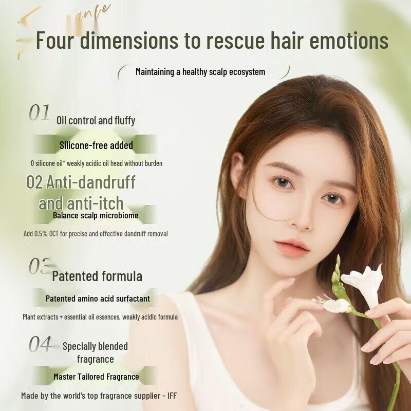 Ban Mu Hua Tian Oil Control Fragrance Shampoo