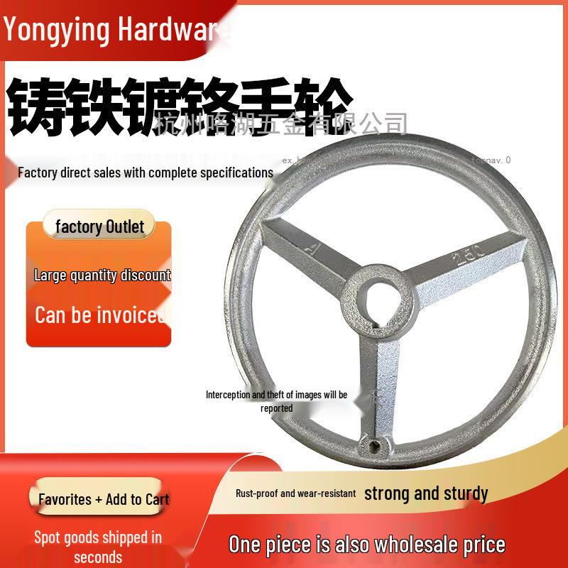 Chrome-Plated Cast Iron Handwheel with Square and Round Corrugated Edges for Industrial Machine Tools