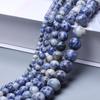 Бусины 40-15 шт., браслет, ожерелье, аксессуары, круглые, модные, ручная работа, натуральный камень, сделай сам, для изготовления ювелирных изделий, 4, 6, 8, 10, 12 мм, бисерные аксессуары, синяя точка