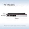 Huawei S1730S-L24TR-A1(A2) Gigabit Ethernet Switch