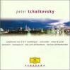 CD ЧАЙКОВСКИЙ, БЕРНСТАЙН (ЛЕОНАРД), Р - Чайковский: Симфонии №. 5 и Япония ОбиКлассический Подержанный