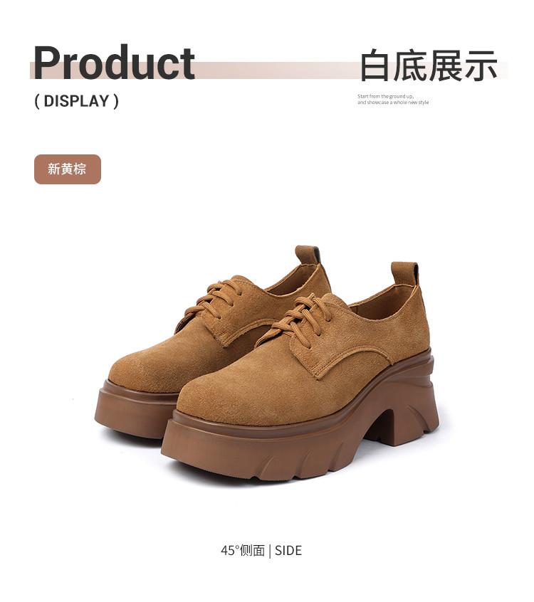 Anti suede cowhide 26 spring new leather ultra light thick sole lace up casual women's single shoes work shoes Le Fu shoes women