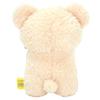 SunLemon Fluffy Tatton Plush Toy Thank You Bear BE (S)