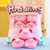 Bag Of Cheesy Puffs Pudding Cute Lot Toy Stuffed Soft Snack Plush Squishmallows Unicorn Plushie Toys Kids Women Gift Cute Animal Soft Plush