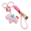 Horse Year Keychain - Cute Cartoon  Horse Keychain, A Gift Suitable For Both Men And Women, Perfect For Chinese New Year And Birthdays.