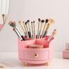 Makeup Organizer Rotating Brush Holder with Small Drawers Luxury Cosmetic Storage for Lipstick Sponge