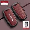 Чехол для ключа Haval для H6, M6, Big Dog, H2S (3-е поколение), F7, Красный Заяц, H9, H7 и H4 Пряжка.