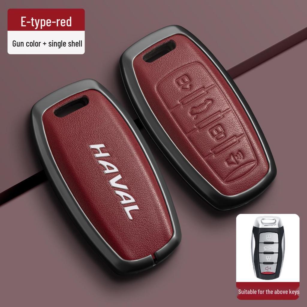 Чехол для ключа Haval для H6, M6, Big Dog, H2S (3-е поколение), F7, Красный Заяц, H9, H7 и H4 Пряжка.