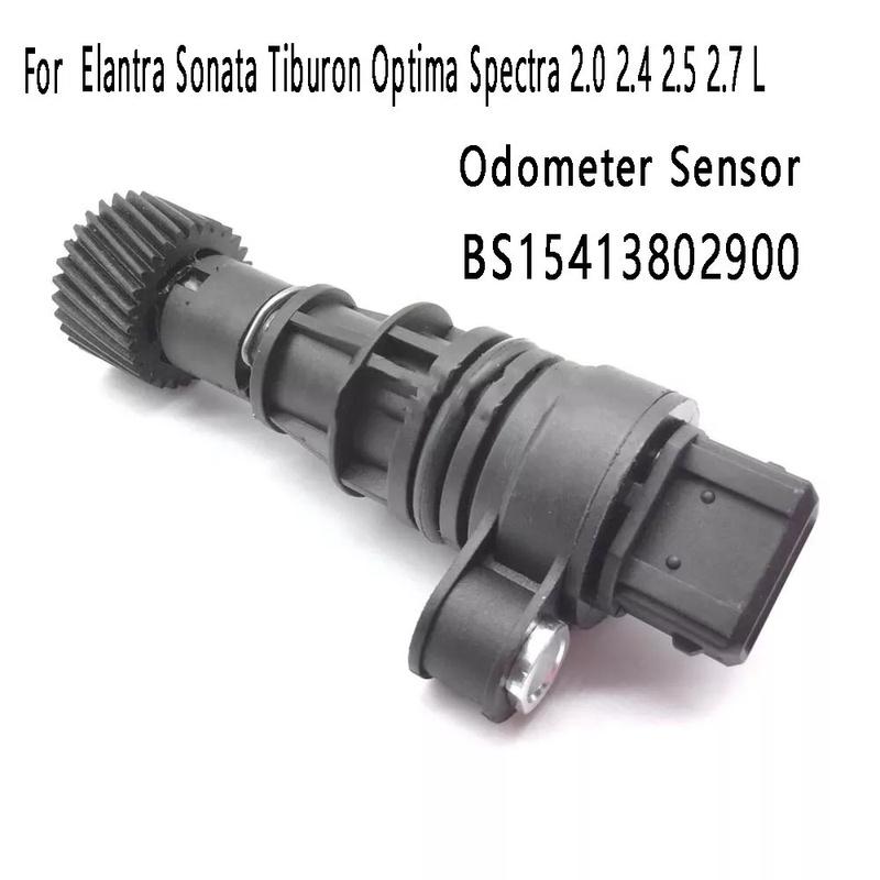 Датчик скорости одометра BS15413802900 Для Hyundai Elantra Sonata Tiburon Kia Optima Spectra 2.0
