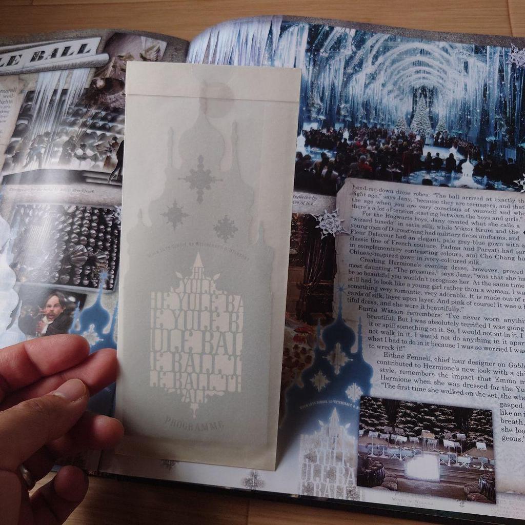 [USED] HARRY POTTER FILM WIZARDRY