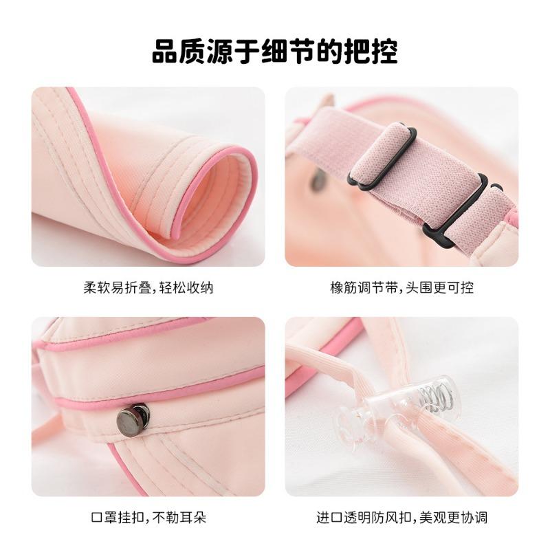 Летняя детская шляпа с открытым верхом, дышащая солнцезащитная шляпа, шляпа для защиты от солнца для девочки с ветрозащитной веревкой, детская шляпа, шляпа от солнца, шляпа