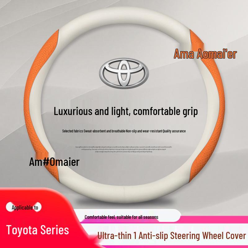 Натуральная кожаная оплетка руля для Toyota: Corolla, Asia Dragon, RAV4, Camry, Highlander, Levin.